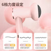 Wireless Handheld Body Massager