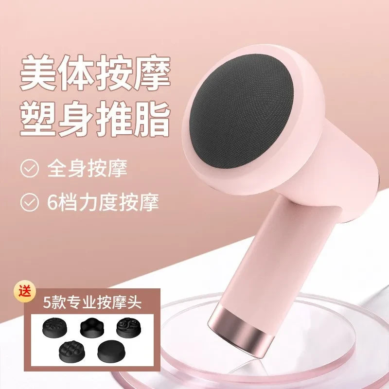 Wireless Handheld Body Massager